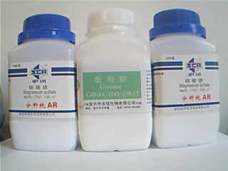 溴化十六烷基三甲铵琼脂培养基
