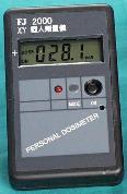 个人剂量检测仪FJ2000