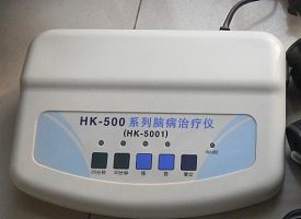HK-500脑病治疗仪 缺血性脑血管病 神经衰弱 脑损伤