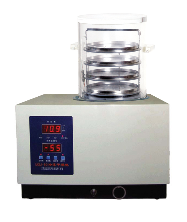 LGJ-10B型冷冻干燥机