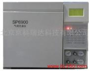 SP6890农药残留检测气相色谱仪