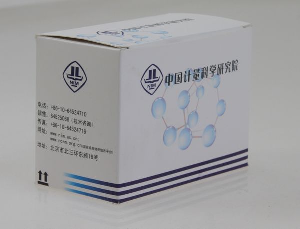 牛血清白蛋白溶液标准物质/标准品 中国计量科学研究院