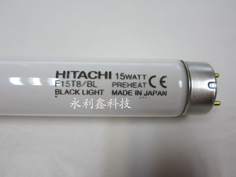日立HITACHI 紫外线晒版灯管 F20T9/BL F40T10/BL