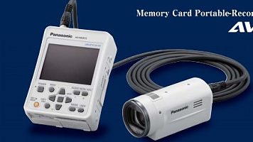 松下AG-MDC10G,AG-MDR10G高清术野摄像机，手术示教摄像机代理，报价，参数配置