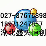 S-2-氨基丁酰胺盐酸盐