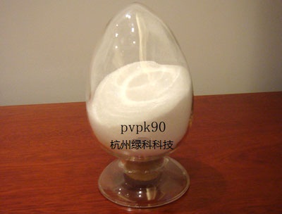 聚乙烯吡咯烷酮PVP-K17