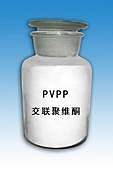 交联聚维酮PVPP