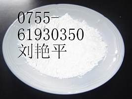 广东深圳三磷酸腺苷二钠原料厂家