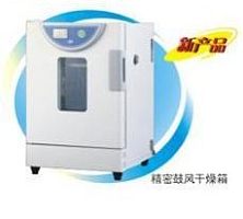 广州深华供应BPH-9082细胞培养箱