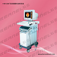 宫腔镜数码诊疗系统（KN-2200+）
