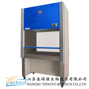 苏净生物洁净安全柜BHC-1300ⅡA/B2/3