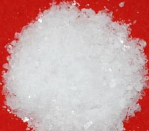 氢化肉桂酸 501-52-0 厂家现货直销