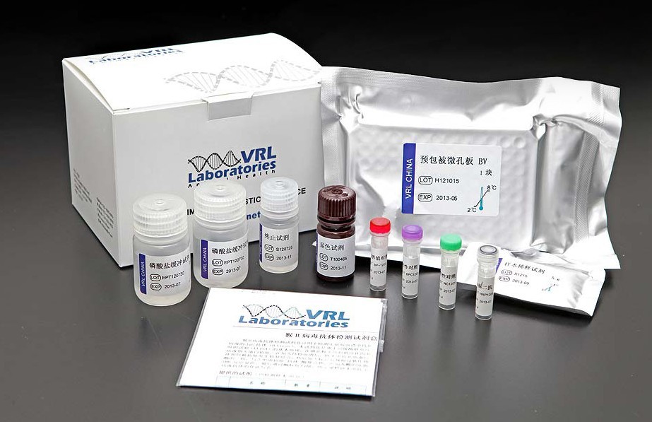 猴STLV 抗体ELISA检测试剂盒