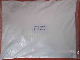 甘草次酸98%  甘草次酸价格