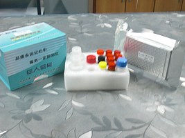 呋喃妥因代谢物试剂盒