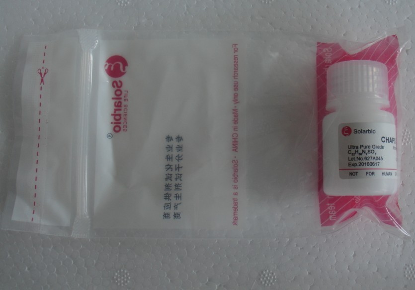 Indole-3-butyricacid(IBA)