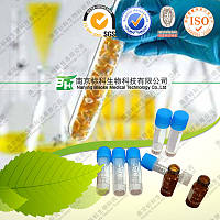 工厂专业生产蔓荆子黄素98%标准品