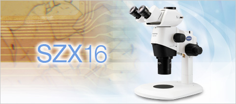 奥林巴斯SZX16体式显微镜参数、报价、现货