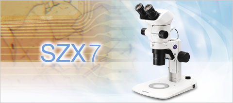 奥林巴斯SZX7体式显微镜参数、报价
