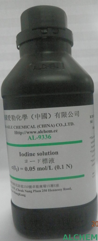 0.1N 碘标液