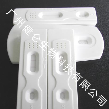 犬细小抗体金标检测卡