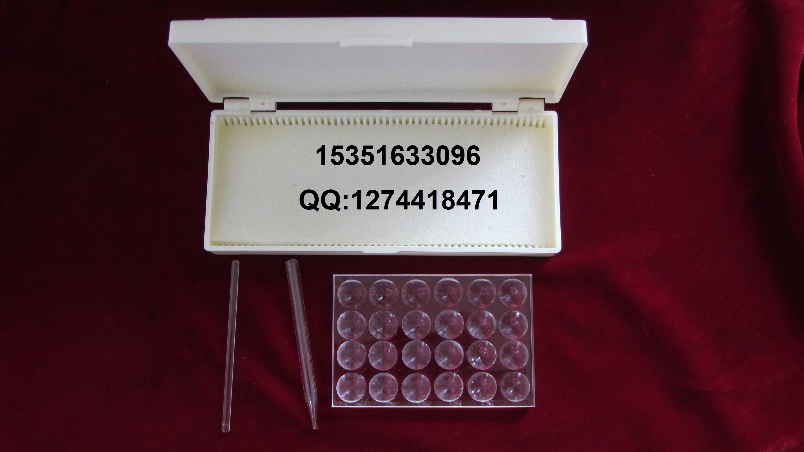 免疫组化漂染工具盒