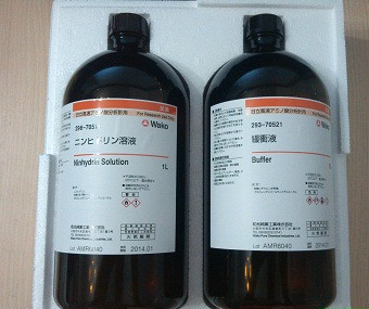 日立高速氨基酸分析仪专用茚三酮显色液 (299-70501)