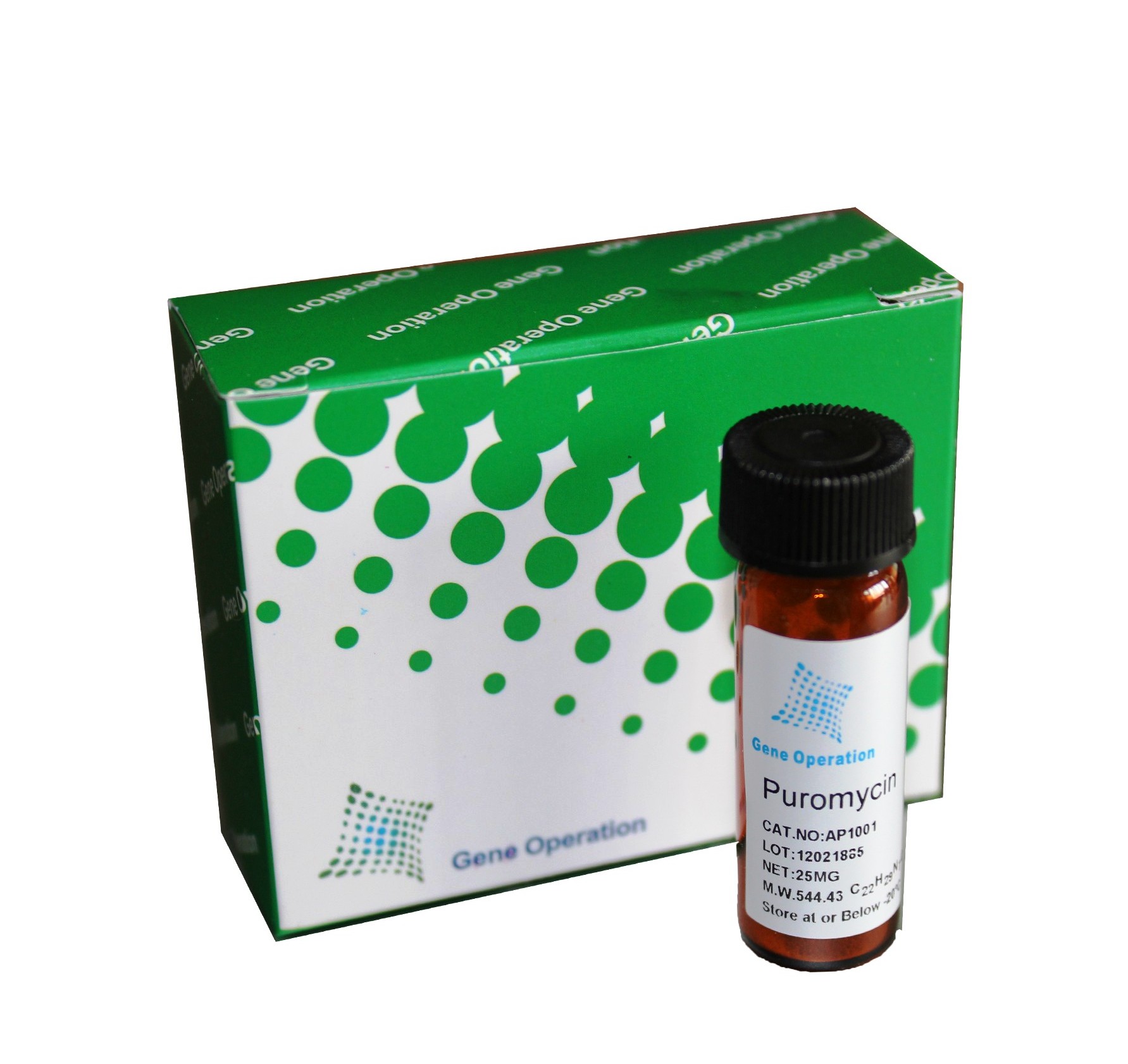 Puromycin  嘌呤霉素盐酸盐