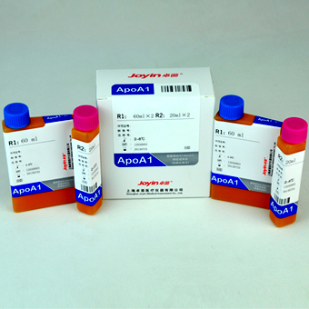 载脂蛋白A1(ApoA1)试剂盒
