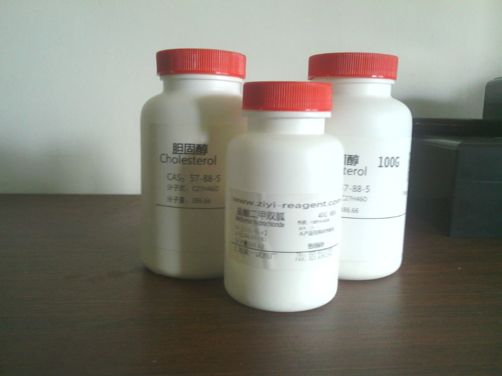 三氯叔丁醇6001-64-5