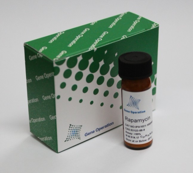 Ruxolitinib（JAK1/JAK2 inhibitor）
