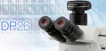 奥林巴斯DP26显微摄像头，奥林巴斯CCD最新报价