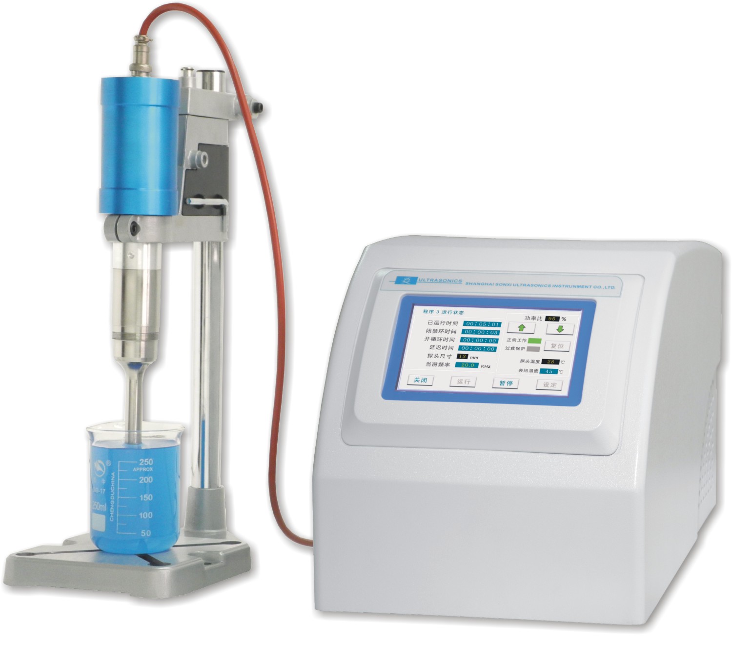 FS-550T超声波分散仪超声波纳米材料分散（触摸屏）