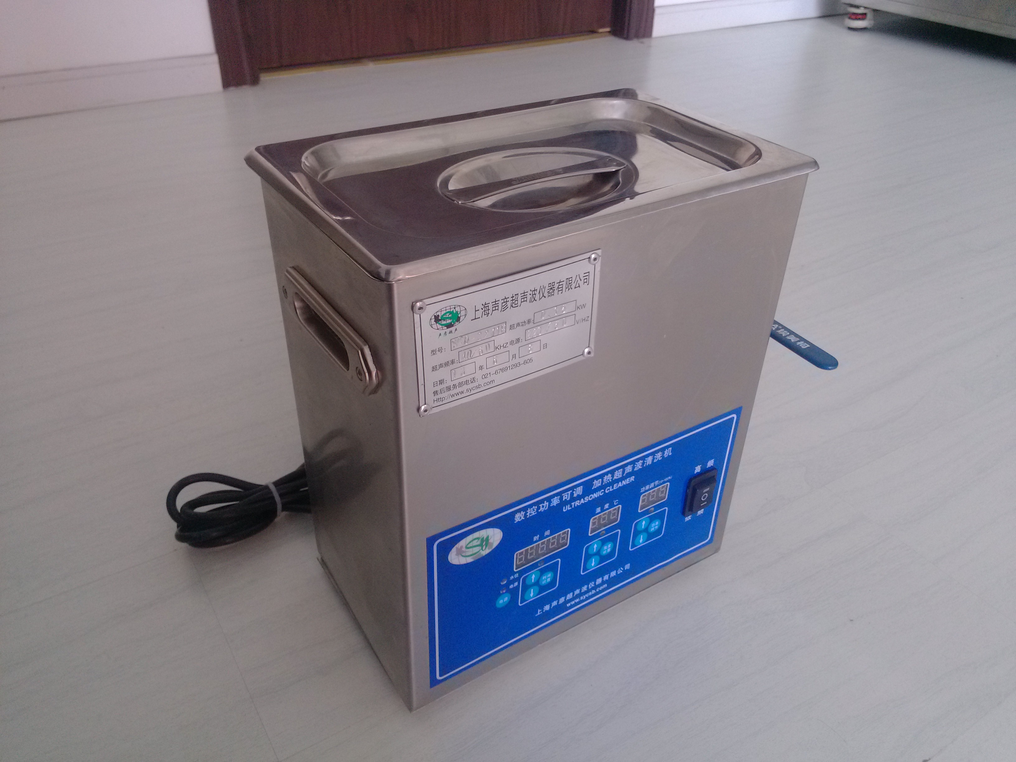上海双频超声波清洗机 SCQ-3201E  6L数控加热功率可调超声波清洗器