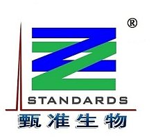 Nissui  日本日水培养基    BC试验VP检测培养基  BC Test VP Medium