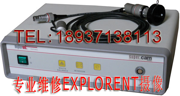 维修Explorent Super Cam-605800, Explorent Super 3 Cam-810000 单晶片及三晶片内窥镜摄像仪