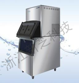 IMS-500(特大型，酒店专用)全自动雪花制冰机