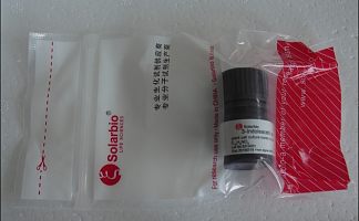 coenzyme Q10  辅酶Q10