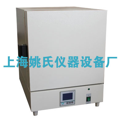 1200度 YSD-5-12TP 节能30段可编程陶瓷纤维马弗炉高温电炉一体式