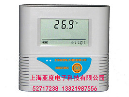 冷藏车温度记录仪-冷藏车温度记录仪表