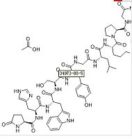 醋酸戈那瑞林34973-08-5