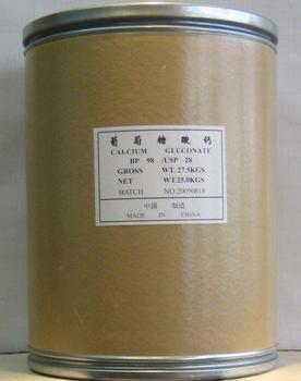 葡萄糖酸钙原料药