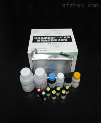人抗甲状腺过氧化物酶抗体(TPO-Ab)ELISA试剂盒