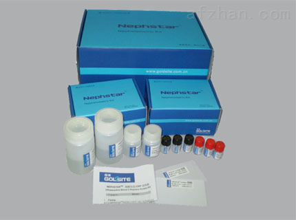 人抗丙型肝炎病毒抗体(anti-HCV)ELISA试剂盒