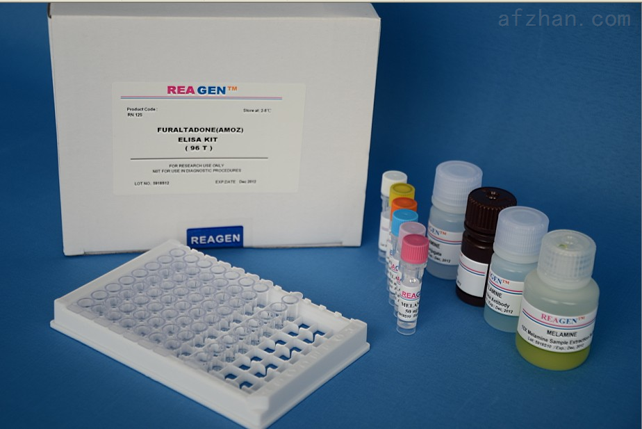人前列腺素E1(PGE1)ELISA试剂盒