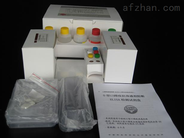 人环磷酸鸟苷(cGMP)ELISA试剂盒