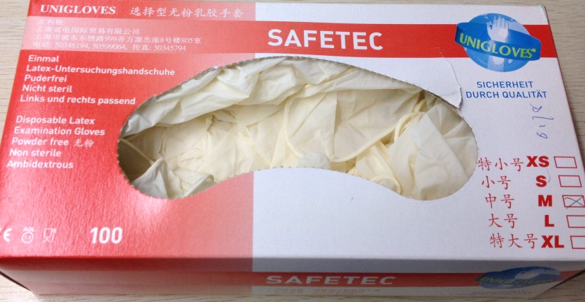 友利格选择型无粉乳胶手套