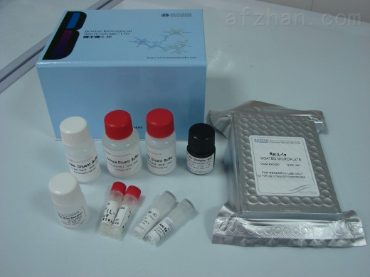 人αL岩藻糖苷酶(AFU)ELISA试剂盒