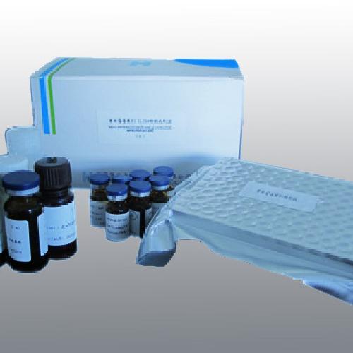 人血小板膜糖蛋白Ⅳ(GP-Ⅳ)ELISA试剂盒