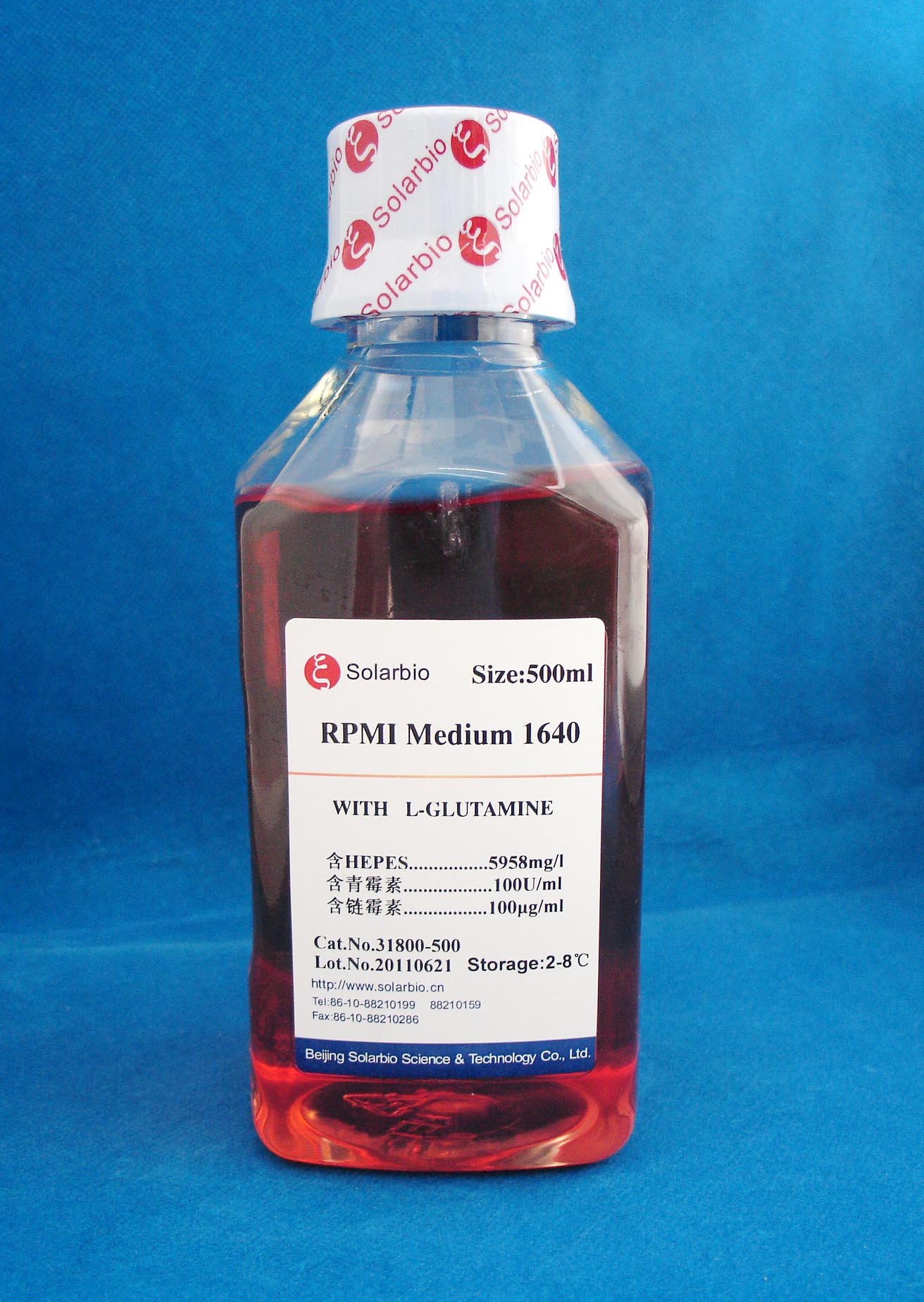 EBSS（不含钙镁，不含酚红）